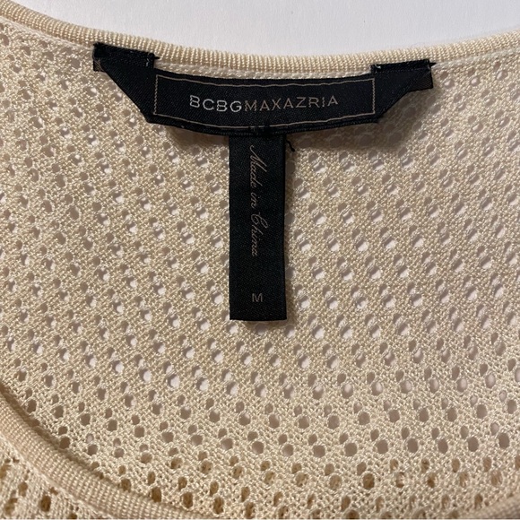 BCBGMAXAZRIA Emily Peplum Ivory Cream Short-Sleeve Blouse - Picture 4 of 15